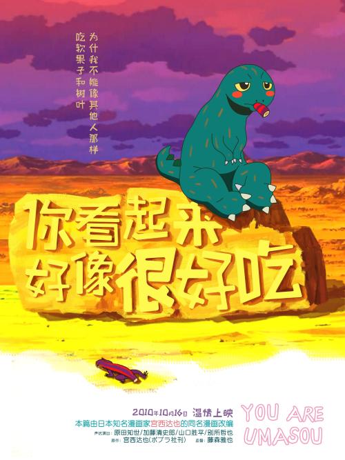 威斯康星大学华盛顿县分校学生卡办理